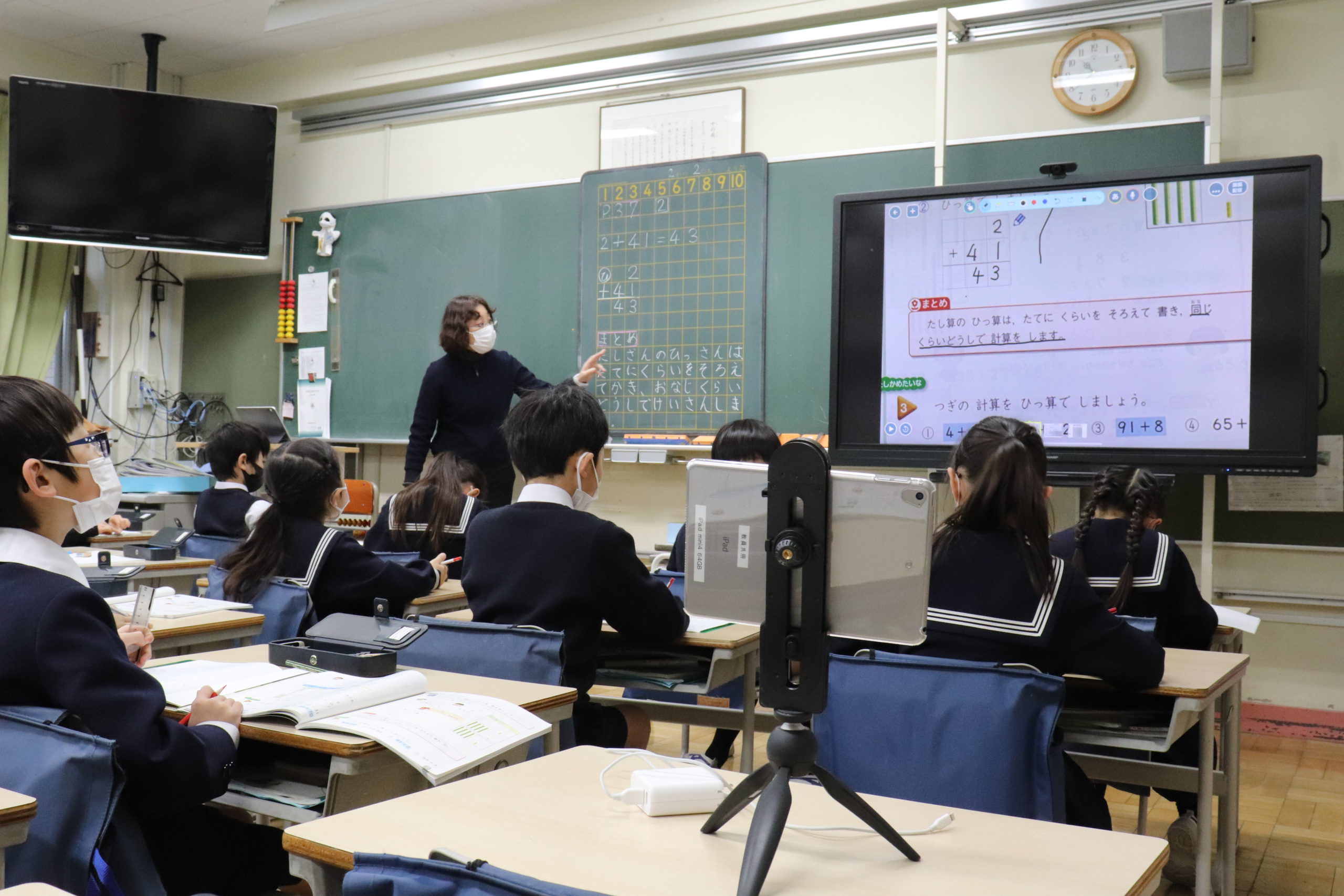 宝仙学園小学校 東京都中野区 教育現場のデジタル化に さらに自信が持てます Leber リーバー いつでもどこでも医師と相談 健康観察アプリとしての機能も充実しています